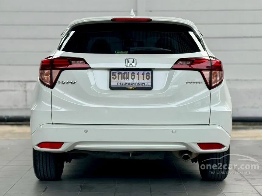 2017 Honda HR-V E Limited SUV