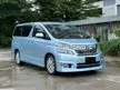 Used 2014 Toyota Alphard 2.4 G 240X MPV