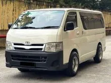 2010 Toyota Hiace 2.5 Window Van Van / 14 DAY GUARANTEE REPAIR /LEATHER SEAT / SPORT RIM