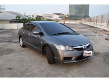 2009 Honda Civic 1.8 FD Sedan Facelift Tahun 2009 / 2010 Abu-abu