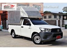 2016 Toyota Hilux Revo 2.4 SINGLE J Pickup MT