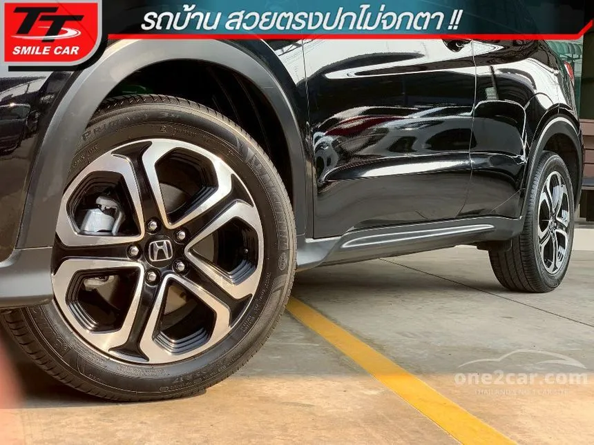2019 Honda HR-V E SUV