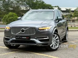 2017 Volvo XC90 2.0 T8 Twin Engine SUV