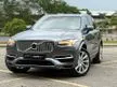 Volvo XC90 2.0 T8 Twin Engine/INSCRIPTION PLUS/BOWERS AND WILKINS/MOST SAFETY SUV/MALAY UNCLE OWN/USE IN KL TOWN/NO ACCIDENT NO FLOOD/PM US TODAY