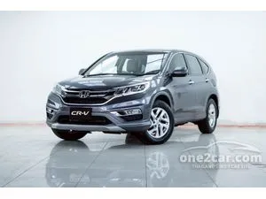 2016 Honda CR-V 2.0 E SUV