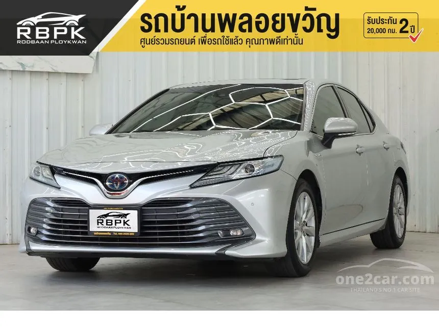 2019 Toyota Camry Hybrid Premium Sedan