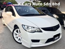 2007 Honda Civic 1.8 I-VTEC (A) TYPE R SET 1 OWNER MALAY