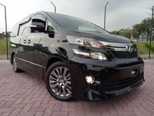 2013 Toyota Vellfire 2.4 Golden Eyes HOME THEATRE SOUND SYSTEM