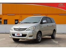 2009 Toyota Innova 2.0 (ปี 04-11) G Wagon