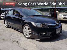 2011 Honda Civic 1.8. Modulo Bkit, FACELIFT, STAGE2 RACING BAR applied, Dr.Silent Sound Proof applied