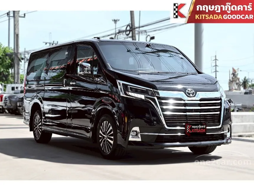 2020 Toyota Majesty Grande Van