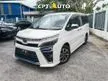 Recon 2018 Toyota Voxy 2.0 ZS Kirameki Edition MPV / 7 SEATERS/ 2 POWER DOOR