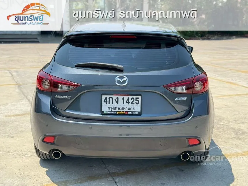 2014 Mazda 3 C Sports Hatchback