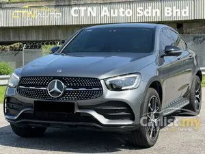 2023 Mercedes-Benz GLC300e 2.0 4MATIC Coupe