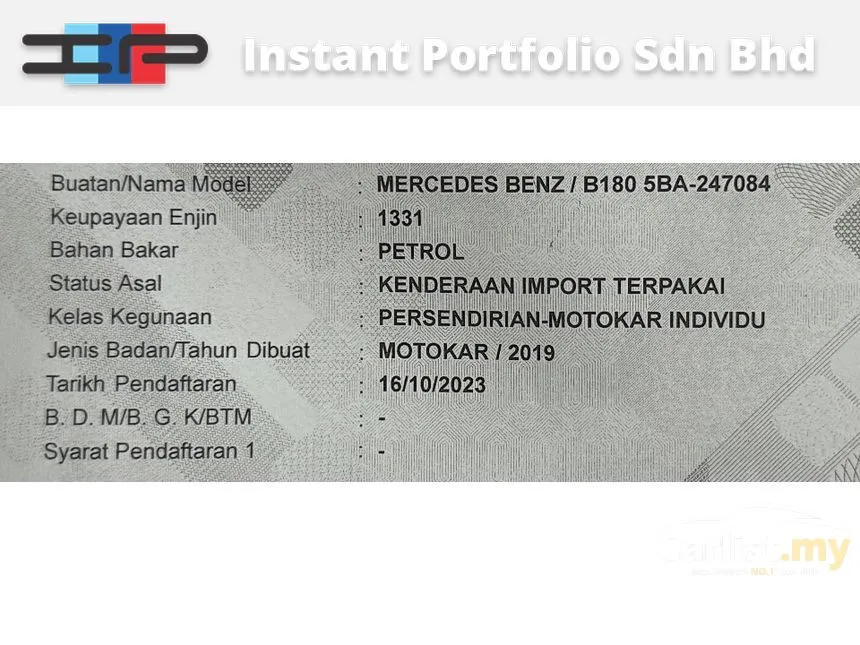 2019 Mercedes-Benz B180 AMG Line Hatchback