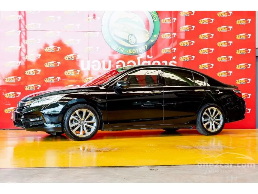 2017 Honda ACCORD EL Sedan