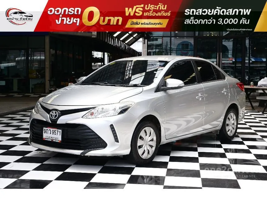 2020 Toyota VIOS Entry Sedan
