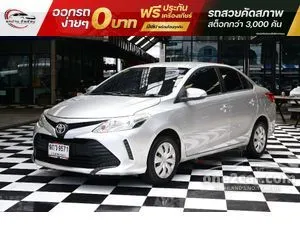 2020 Toyota VIOS 1.5 Entry Sedan
