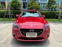 2018 Mazda 2 1.3 (ปี 15-18) High Sedan AT