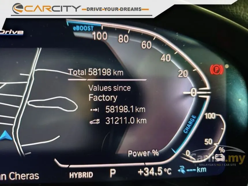 2022 BMW X3 xDrive30e M Sport SUV