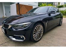 2019 BMW 430i 2.0 F32 (ปี 13-17) Luxury Coupe AT