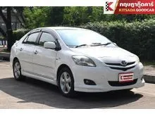2010 Toyota VIOS 1.5 (ปี 07-13) E Sedan