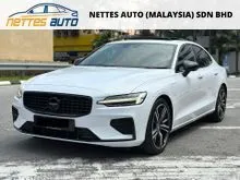 2020 Volvo S60 2.0 Recharge T8 R-Design Sedan / Full Service Record / Accident Free / Head Up Display / Lane Assist / Blind Sport / 360 Cam / Sunroof