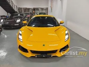 2023 Lotus Emira First Edition Coupe