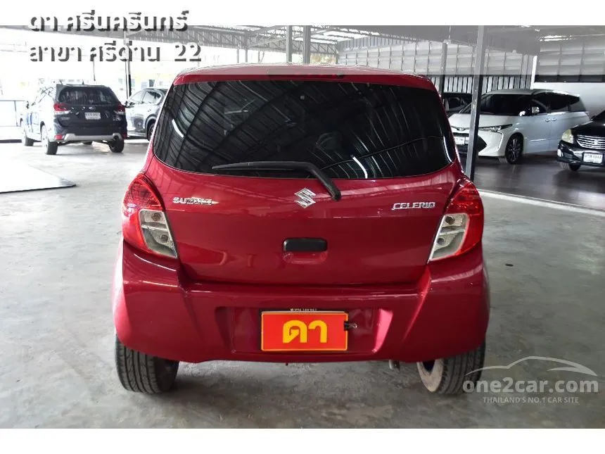 2023 Suzuki CELERIO GL Hatchback
