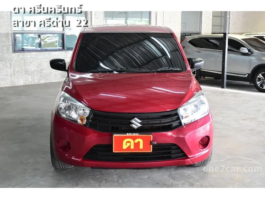 2023 Suzuki CELERIO GL Hatchback