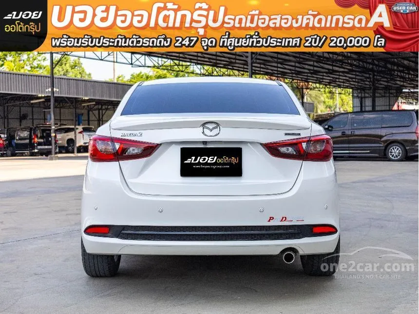 2019 Mazda 2 S Leather Sedan