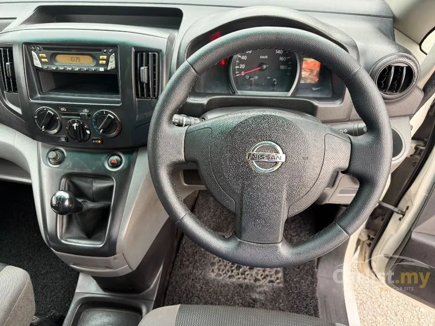 2015 Nissan NV200 Panel Van