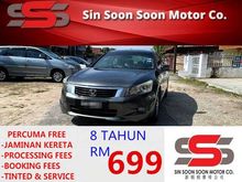 2010 Honda Accord 2.0 i-VTEC VTi-L Sedan (A)