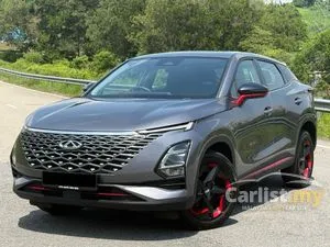 2023 Chery Omoda 5 1.5 H SUV