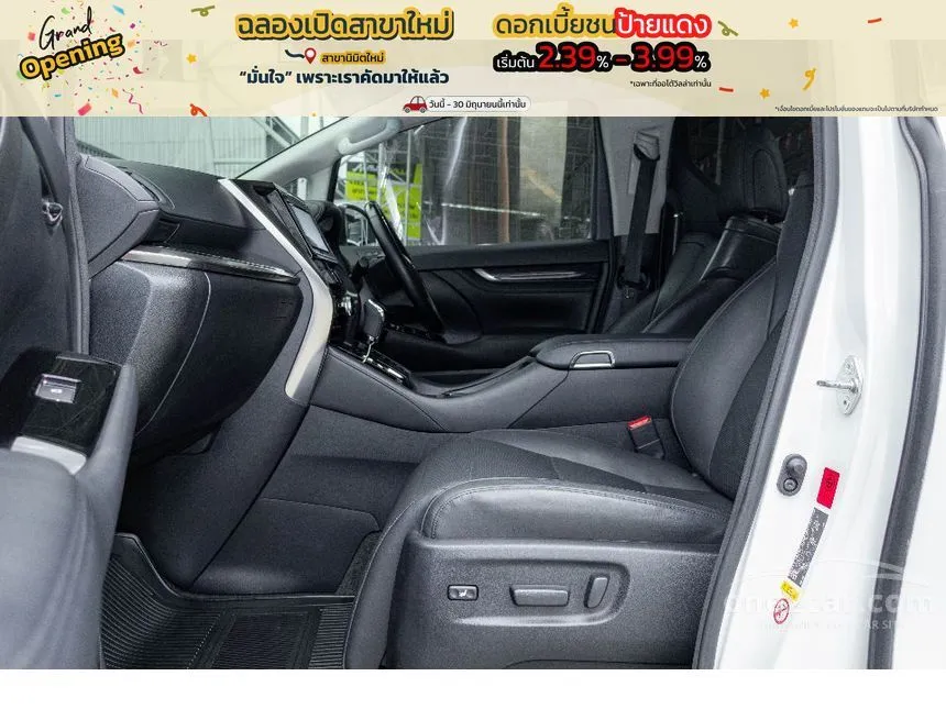2018 Toyota VELLFIRE ZG Edition Van