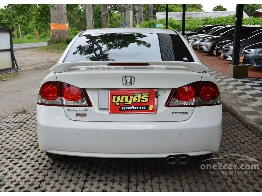 2010 Honda CIVIC E Sedan