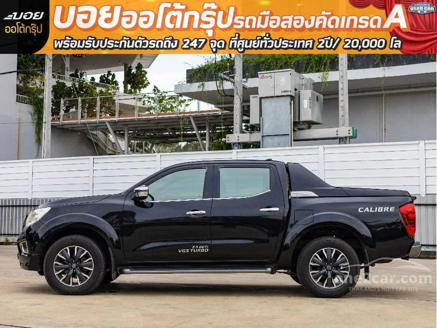 2018 Nissan NP 300 Navara Calibre V Sportech Double Cab Pickup