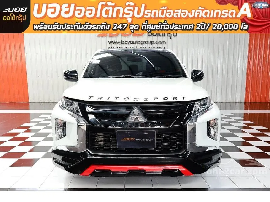 2023 Mitsubishi Triton Ralliart Pickup