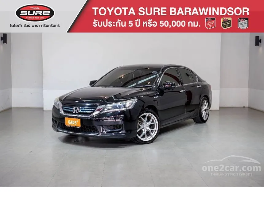 2016 Honda Accord Hybrid i-VTEC Sedan