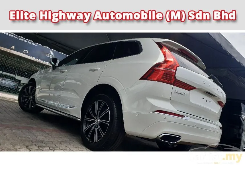 2021 Volvo XC60 Recharge T8 Inscription Plus SUV