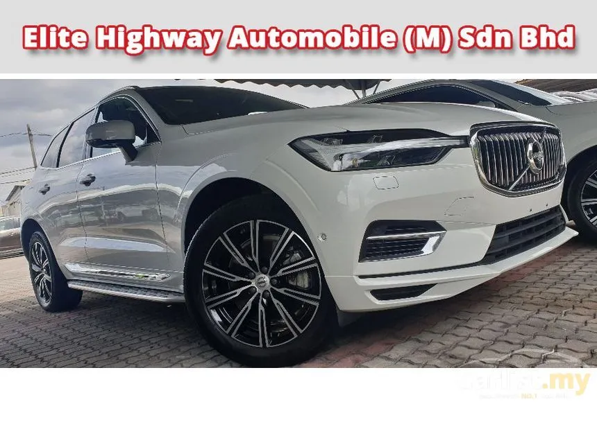 2021 Volvo XC60 Recharge T8 Inscription Plus SUV