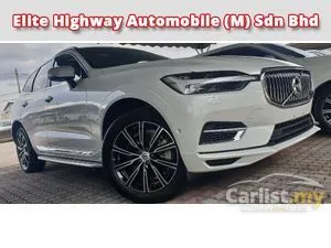 2021 Volvo XC60 2.0 Recharge T8 Inscription Plus SUV