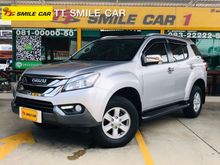 2015 Isuzu MU-X 3.0 (ปี 13-17) SUV