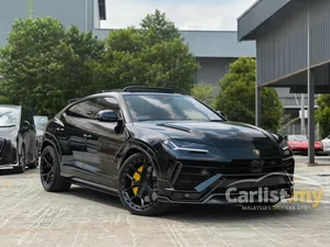 2023 Lamborghini Urus 4.0 SUV