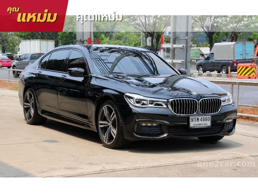 2017 BMW 730Ld M Sport Sedan