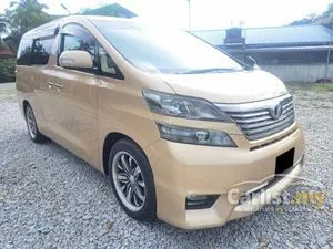 2009 Toyota Vellfire 2.4 Z MPV