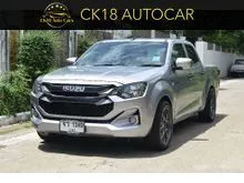 2024 Isuzu D-MAX 1.9 Cab-4 (ปี 19-26) S Pickup