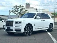 2023 UBREGISTER Rolls-Royce Cullinan 6.7  Panoramic Glass Sunroof Ventilated Seat Bespoke Clock (Incoming) Open for booking