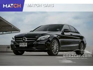 2016 Mercedes-Benz C350 2.0 e AMG Dynamic Sedan