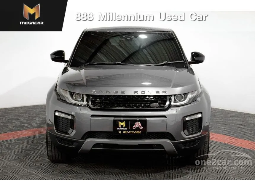 2019 Land Rover RANGE ROVER Evoque TD4 SE Plus SUV